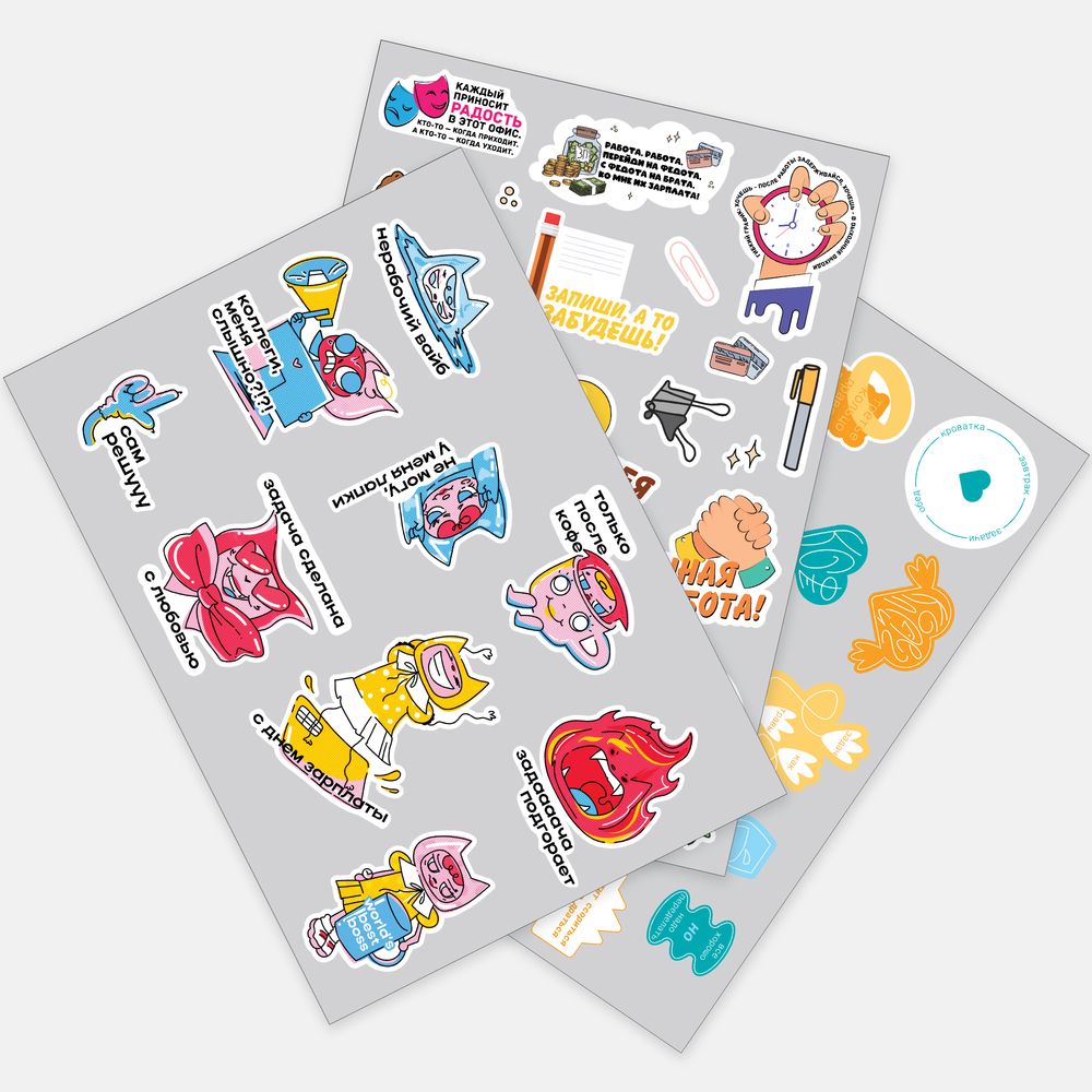 Наклейки ПВХ Sticker Pack на заказ, L-1