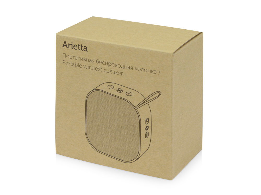 Портативная колонка Arietta, зеленое яблоко-10