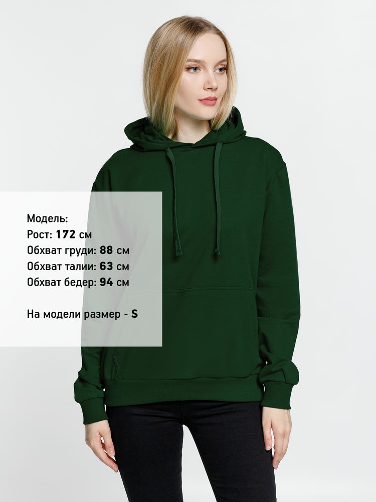 Худи Kirenga 2.0, темно-зеленое-5