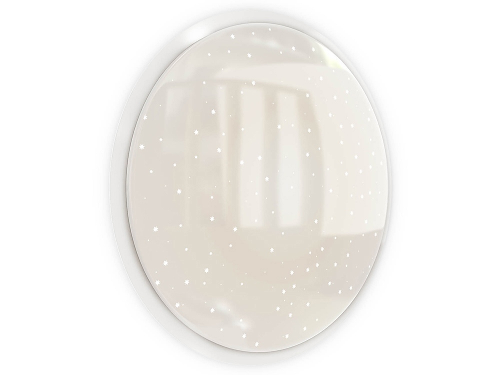 Умная потолочная лампа HIPER IoT Light DL772-2