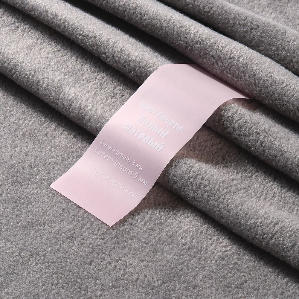 Лента силиконовая Biguna 50 S, прозрачная розовая, 40 см-5