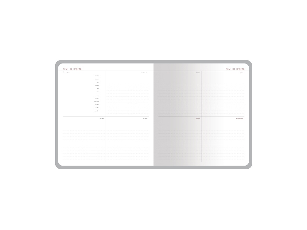 Еженедельник с каменной бумагой А5+ Carrara, серый-7