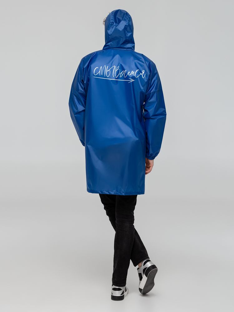 Дождевик «Смываемся», ярко-синий-0