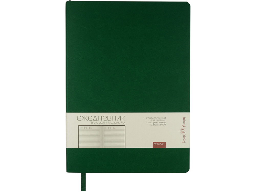 Ежедневник недатированный B5 Megapolis Flex (зеленый)-1