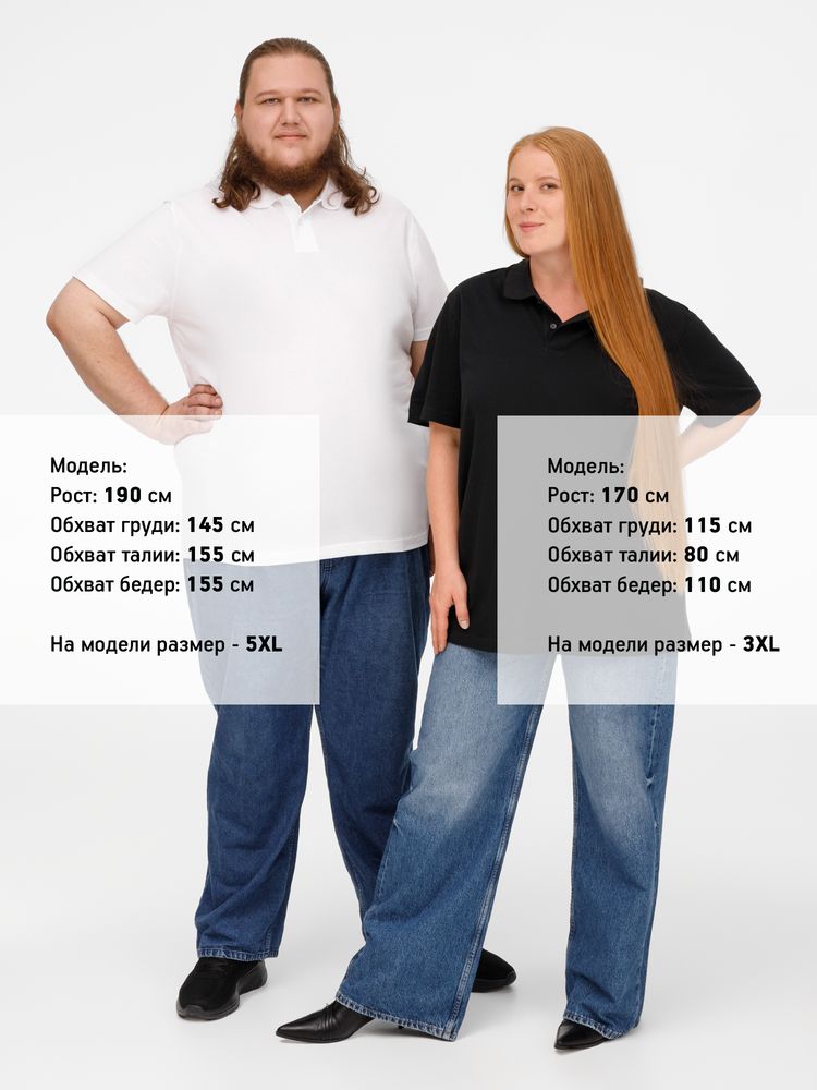 Рубашка поло унисекс Pulse, черная-6