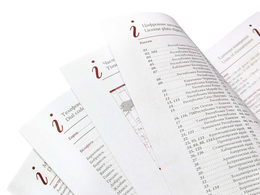 Ежедневник А5 полудатированный Boss, синий-4