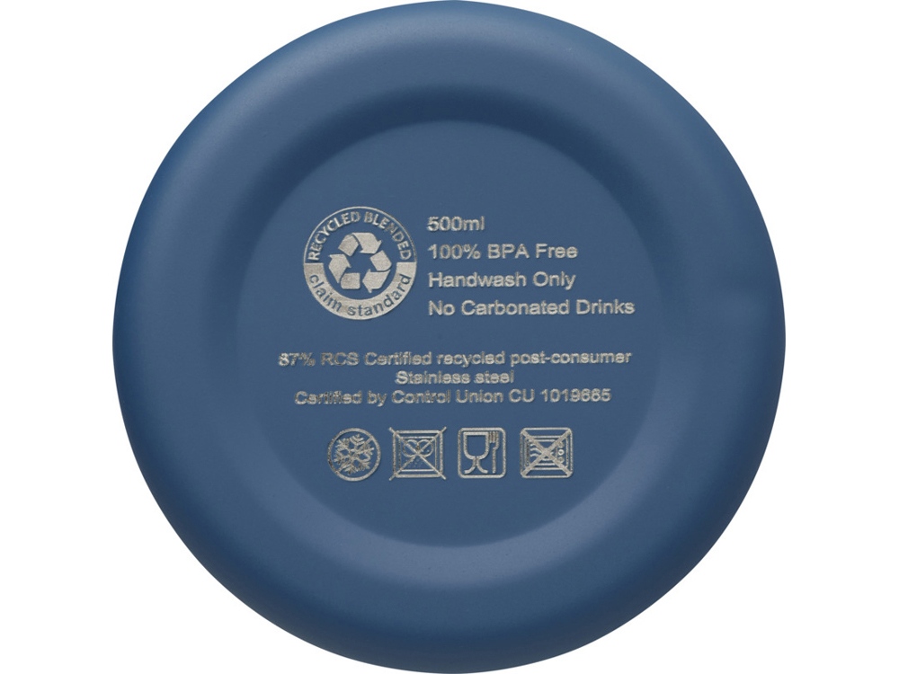 Spring медная бутылка с вакуумной изоляцией, сертифицированная согласно RCS, 500 мл - Синий-4