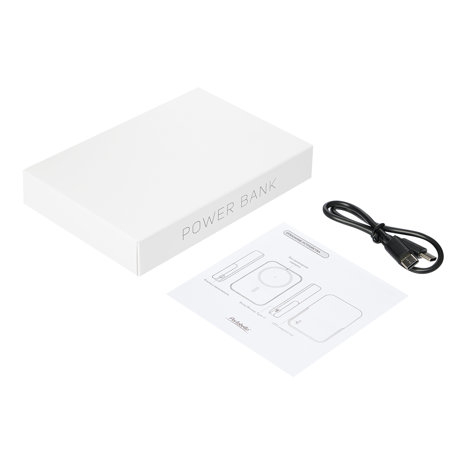 Внешний аккумулятор Юнион PD (Union PD) 10000mAh с функцией беспроводной зарядки 15W, синий-9