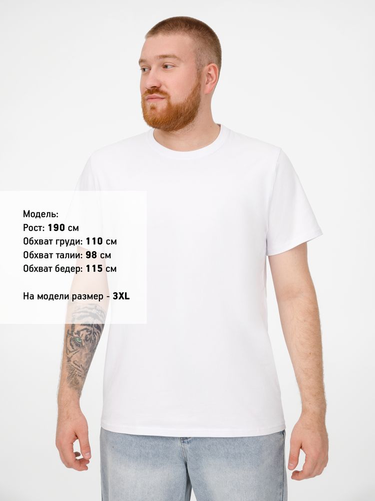 Футболка мужская T-bolka Stretch, белая-5