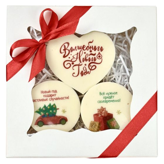 Набор печенья «Новогодние пожелания»-0