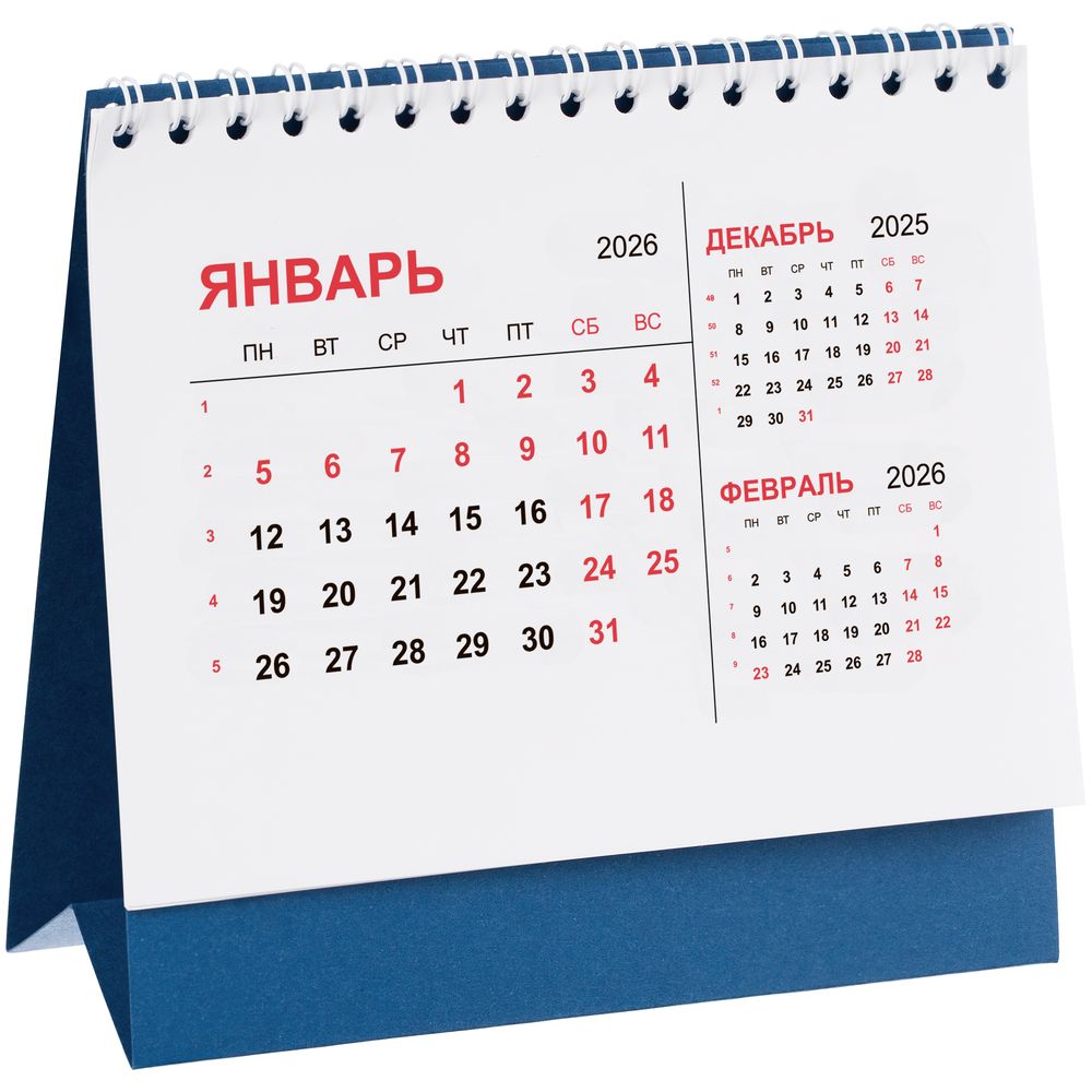 Календарь настольный Datio, синий-1