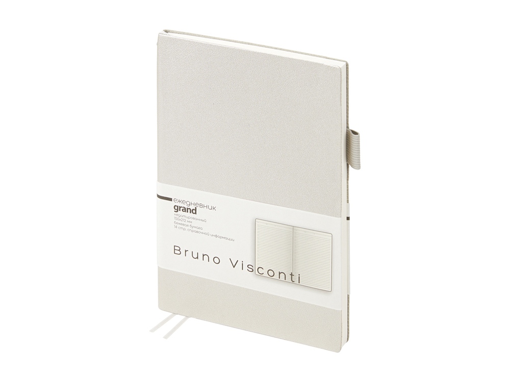 Ежедневник недатированный А5 Grand, серебро-0