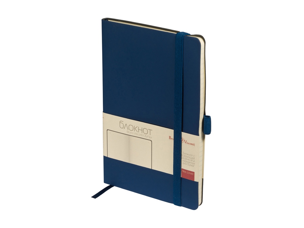 Блокнот А5  City Flex на резинке, синий-0