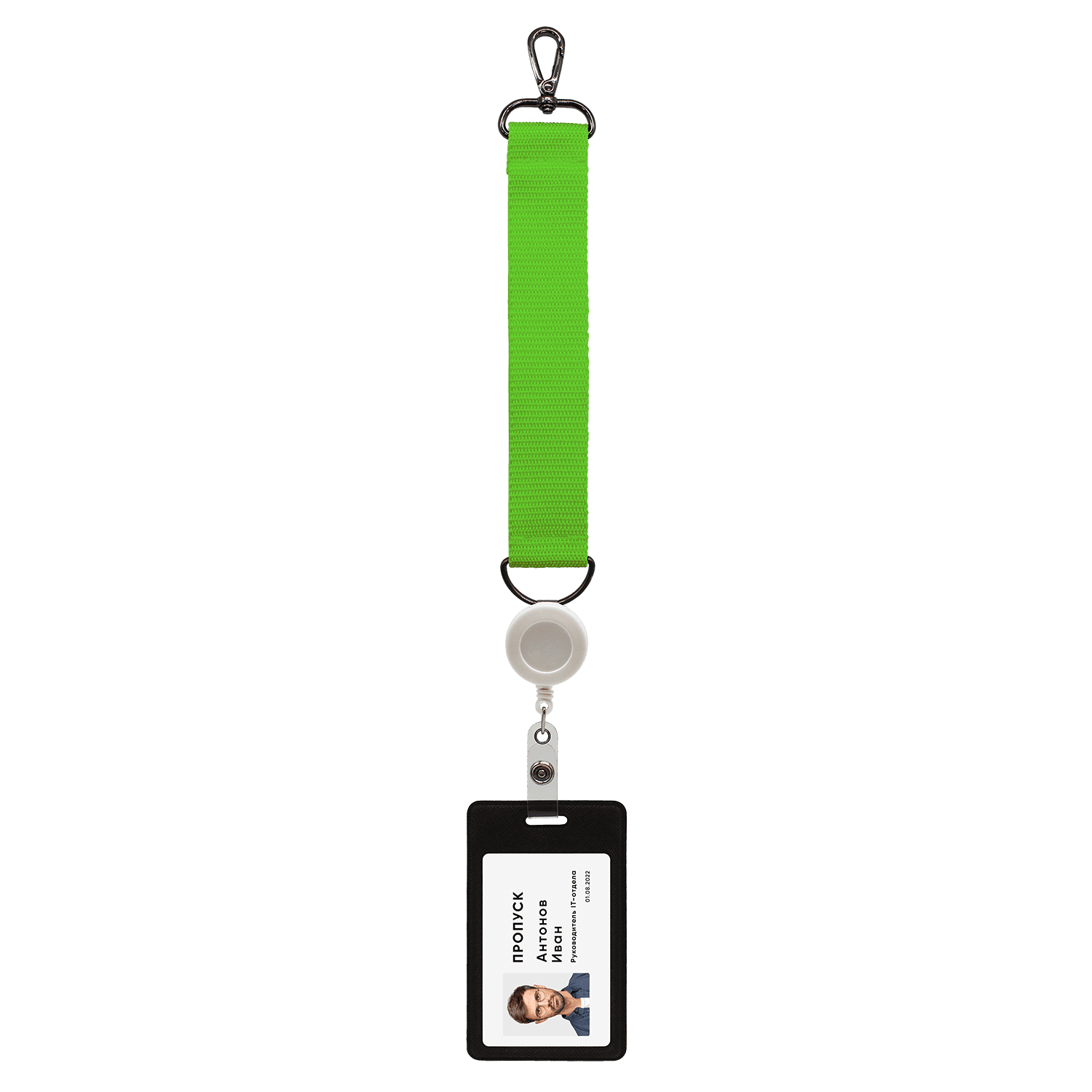 Ремувка 4sb с полукольцом (салатовый)-5