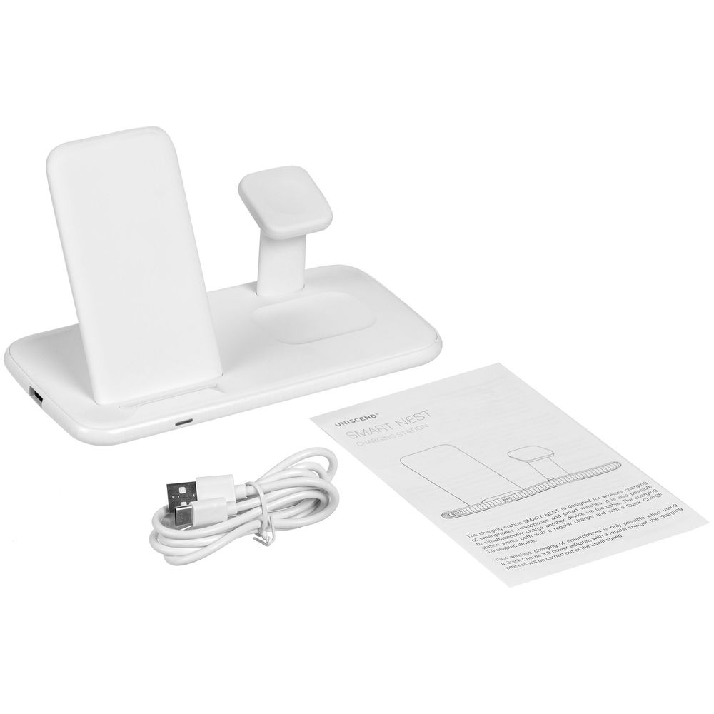 Зарядная станция Smart Nest, белая-3