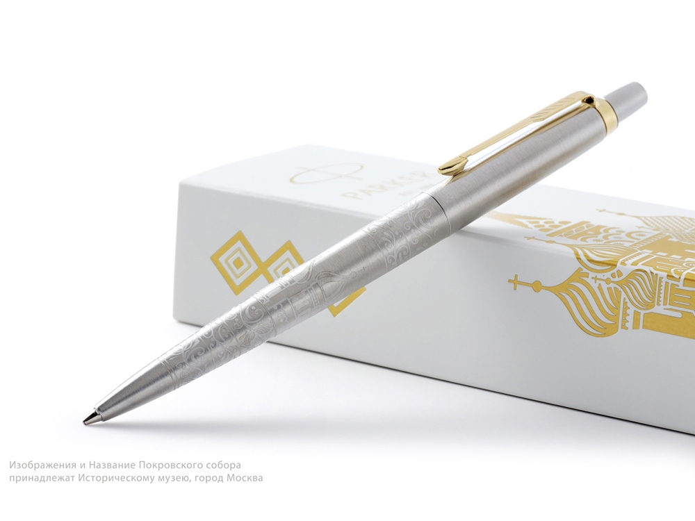 Шариковая ручка Parker Jotter Russia SE, цвет: St. Steel GT, стержень: Mblue-4