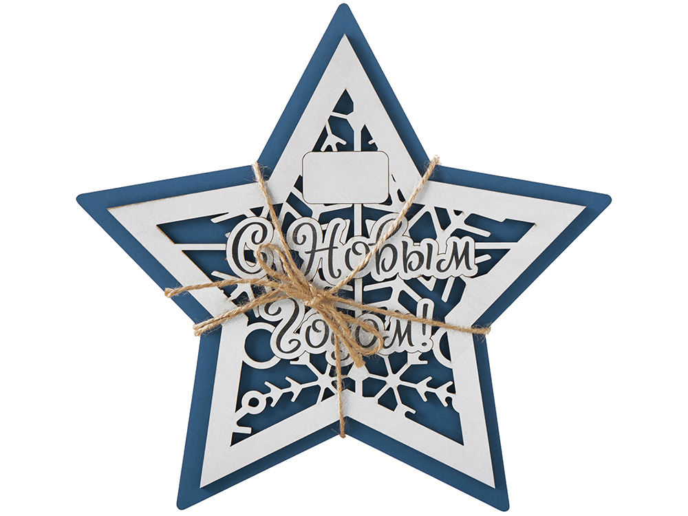 Шкатулка из фанеры в виде звезды Asteris, сине-серебристый-5