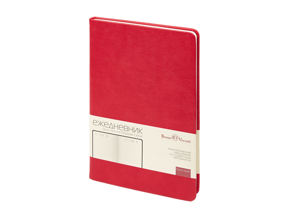 Ежедневник недатированный А5 Megapolis Classic, красный-0