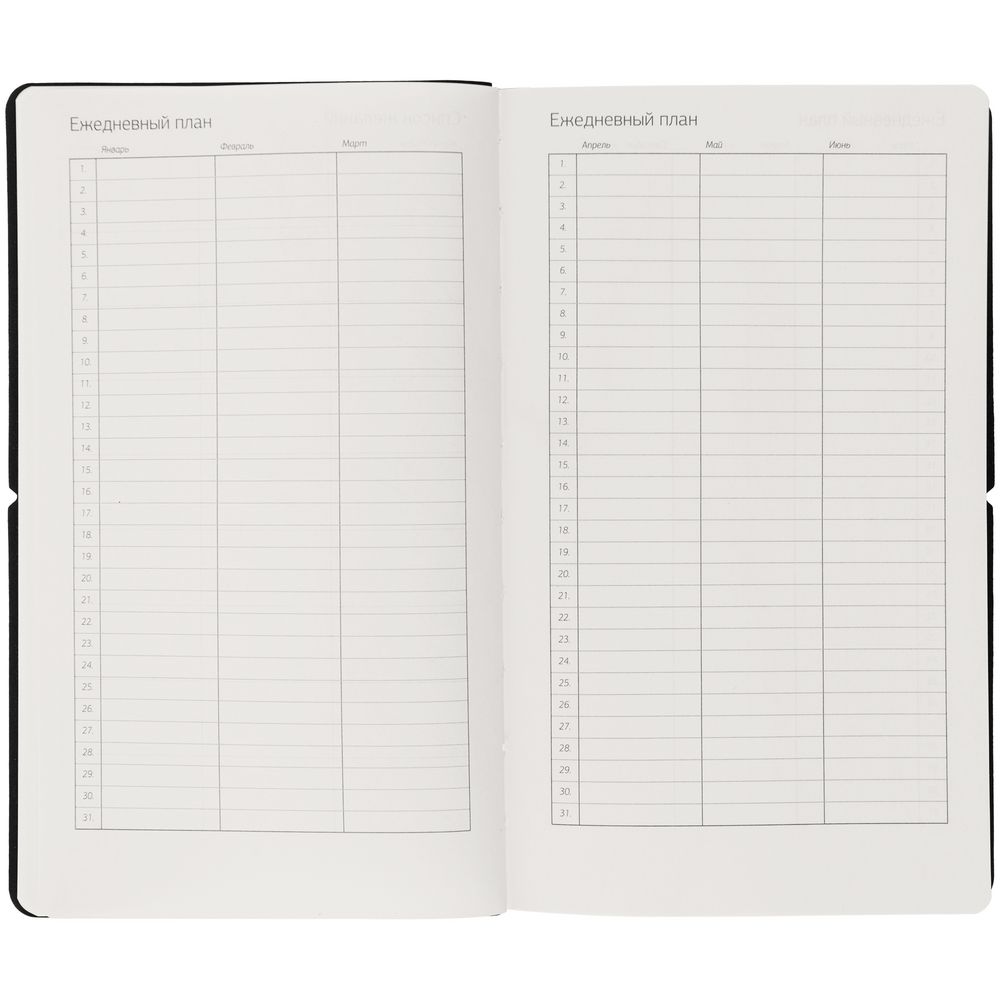 Ежедневник Nubuk, недатированный, светло-серый-4