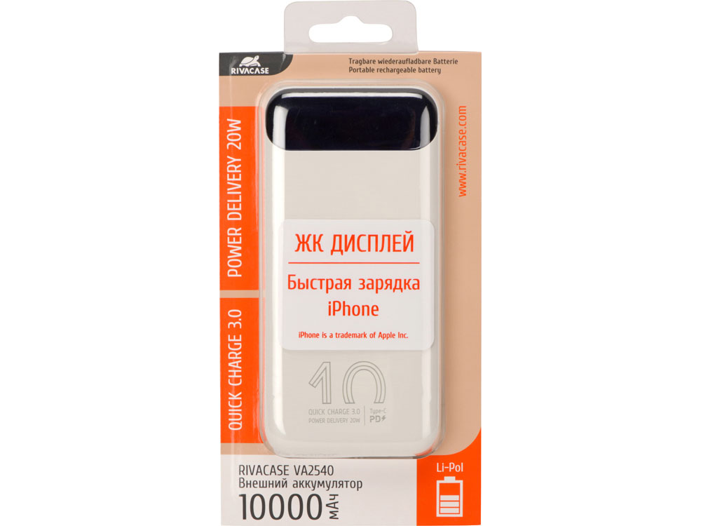 RIVACASE VA2540 (10 000mAh), QC/PD 20W внешний аккумулятор с дисплеем, белый 12/48-14