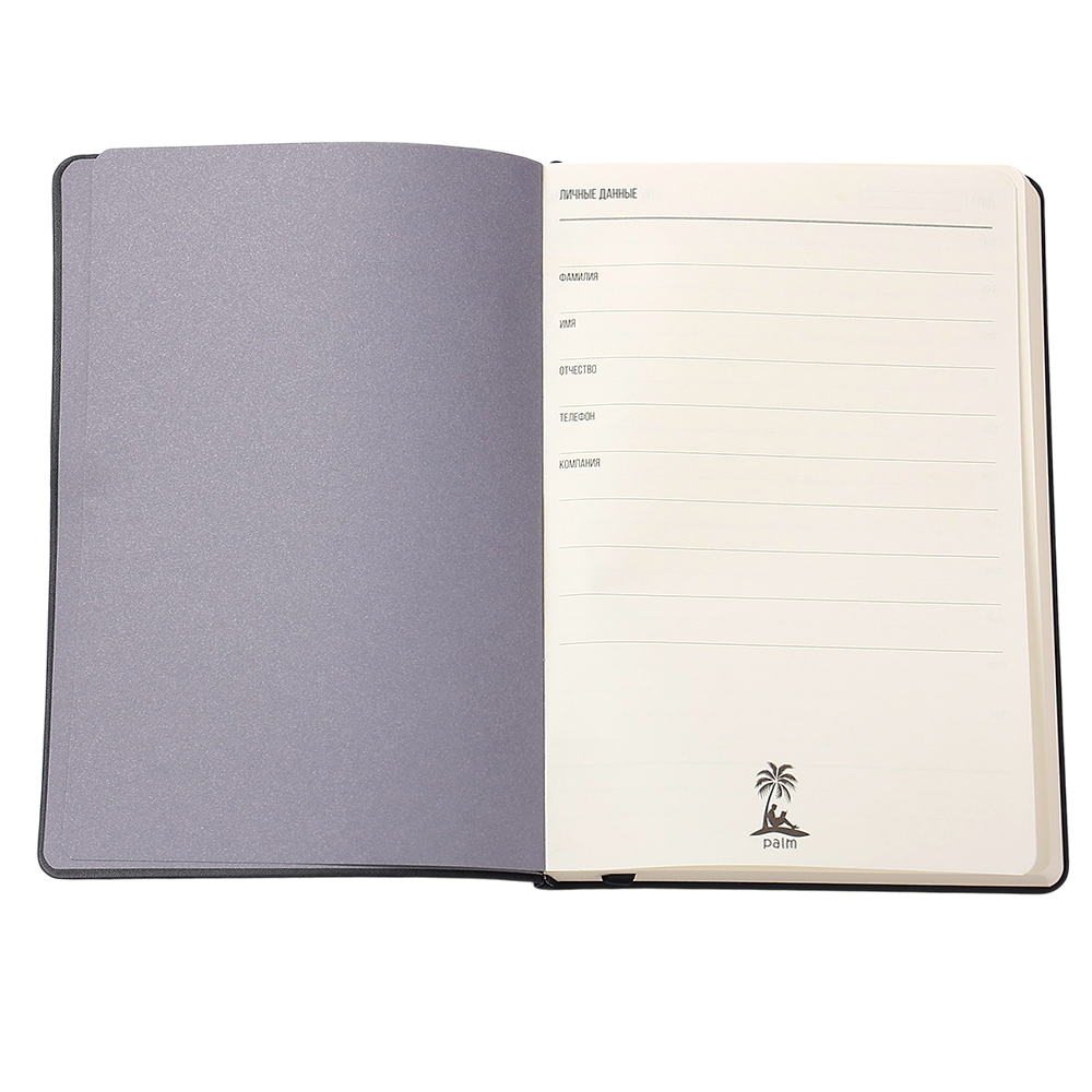 Ежедневник A5 недатированный Stefano в мягком переплёте, Черный-2