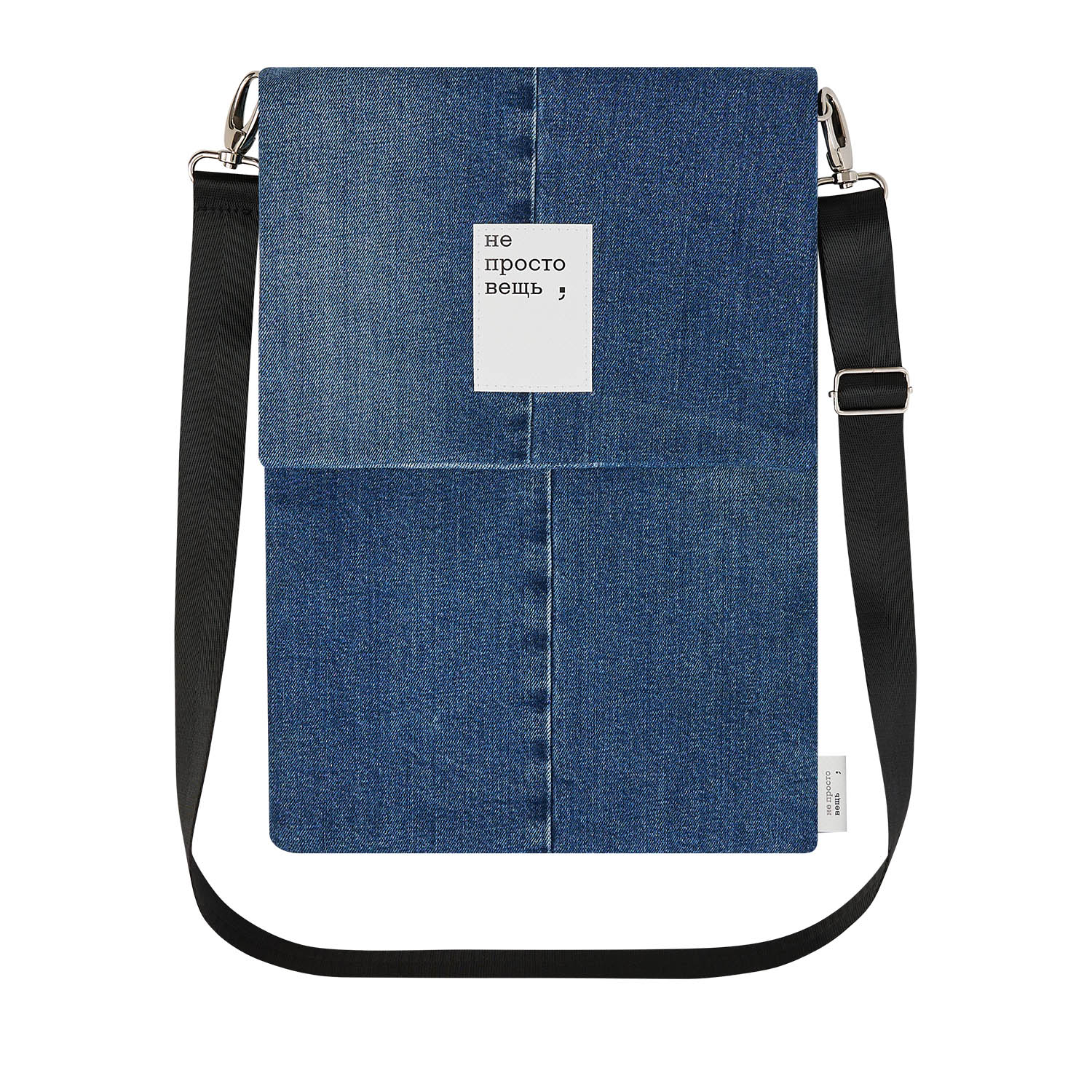 Чехол для ноутбука Portobello x Не просто вещь-1