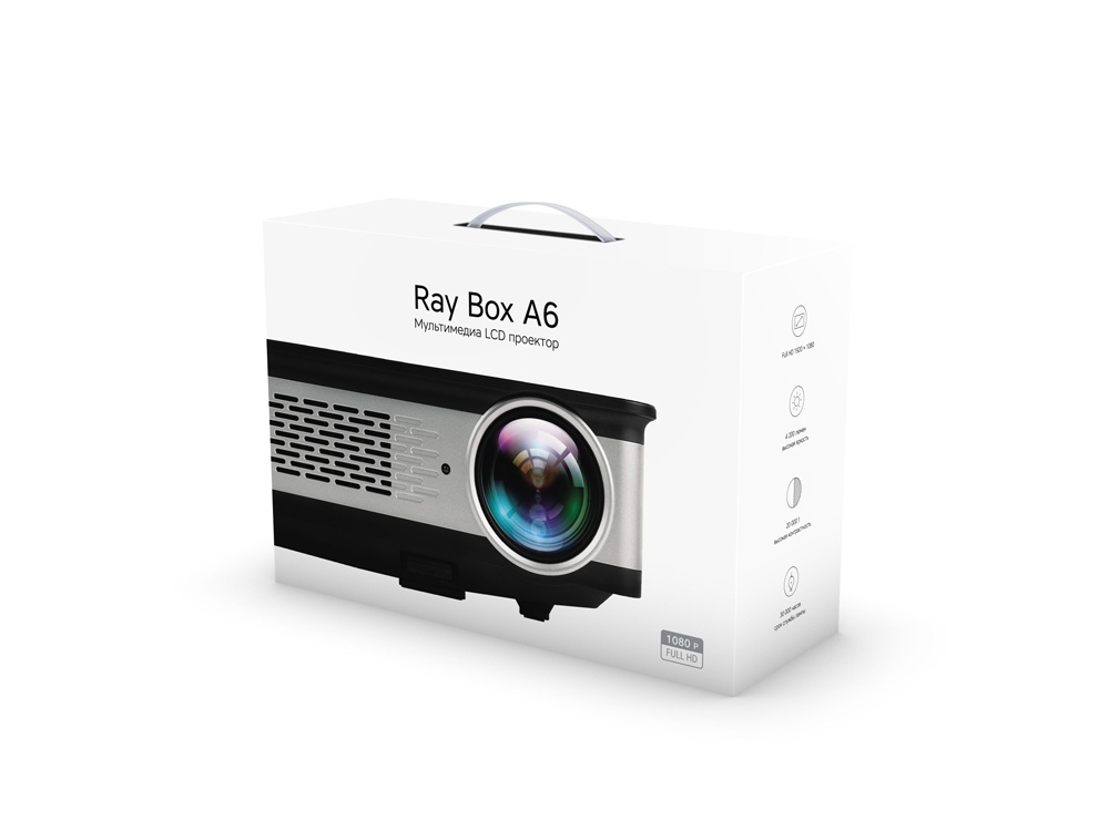 Проектор Rombica Ray Box A6-5
