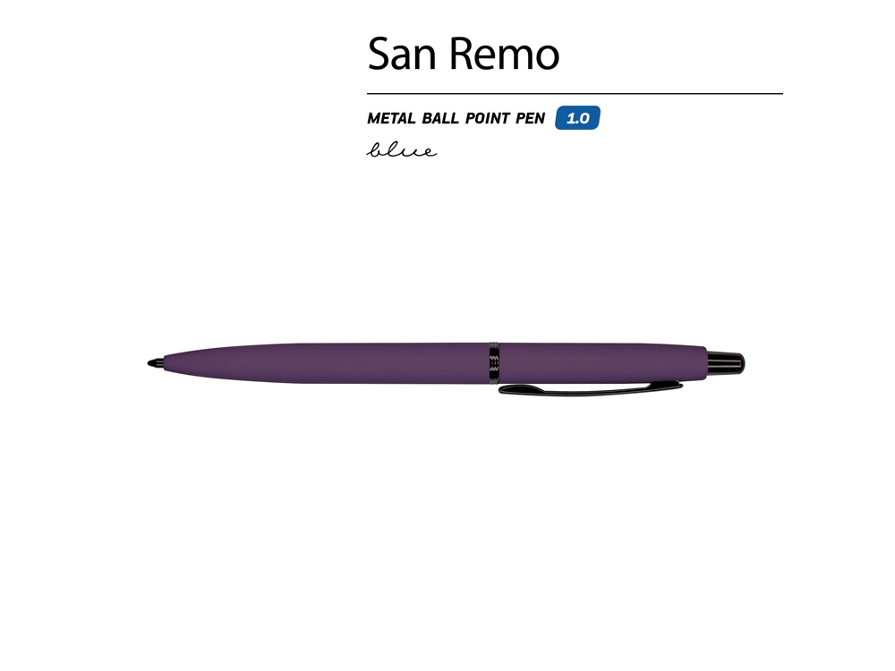 Ручка металлическая шариковая San Remo, софт-тач, 1.0 мм, фиолетовый-1