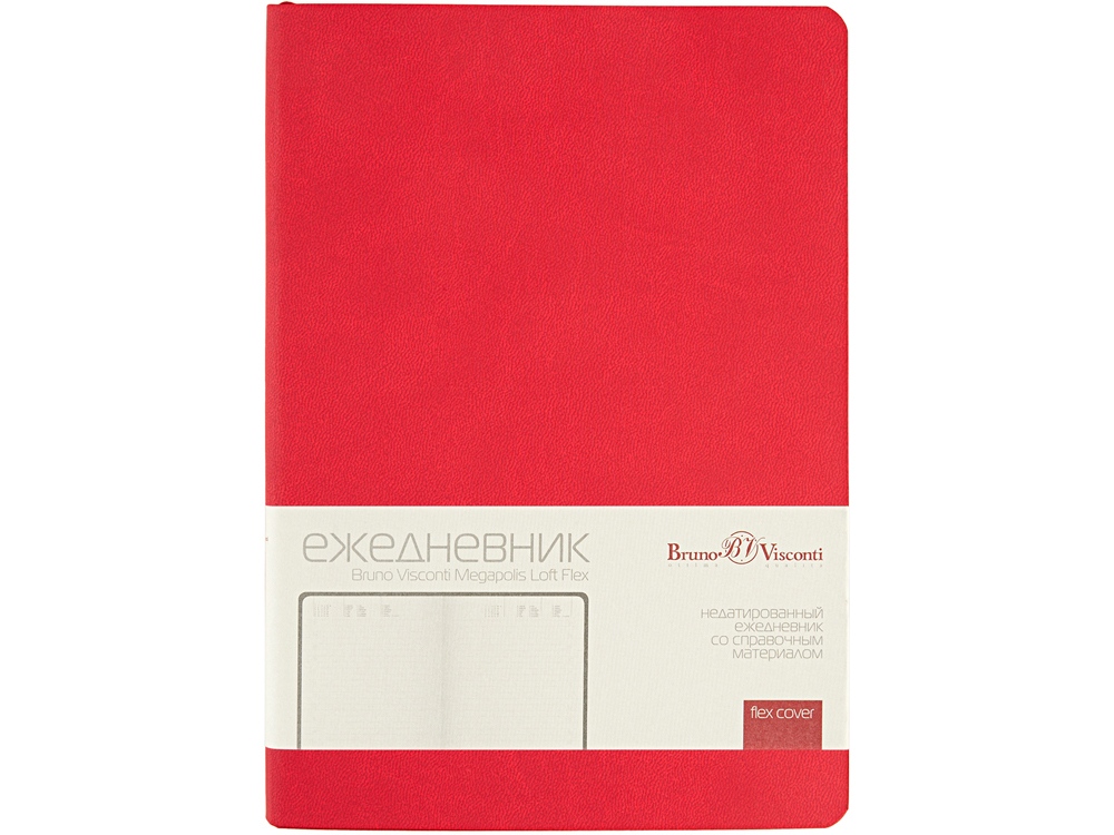 Ежедневник недатированный А5 Megapolis Color Flex, красный-1