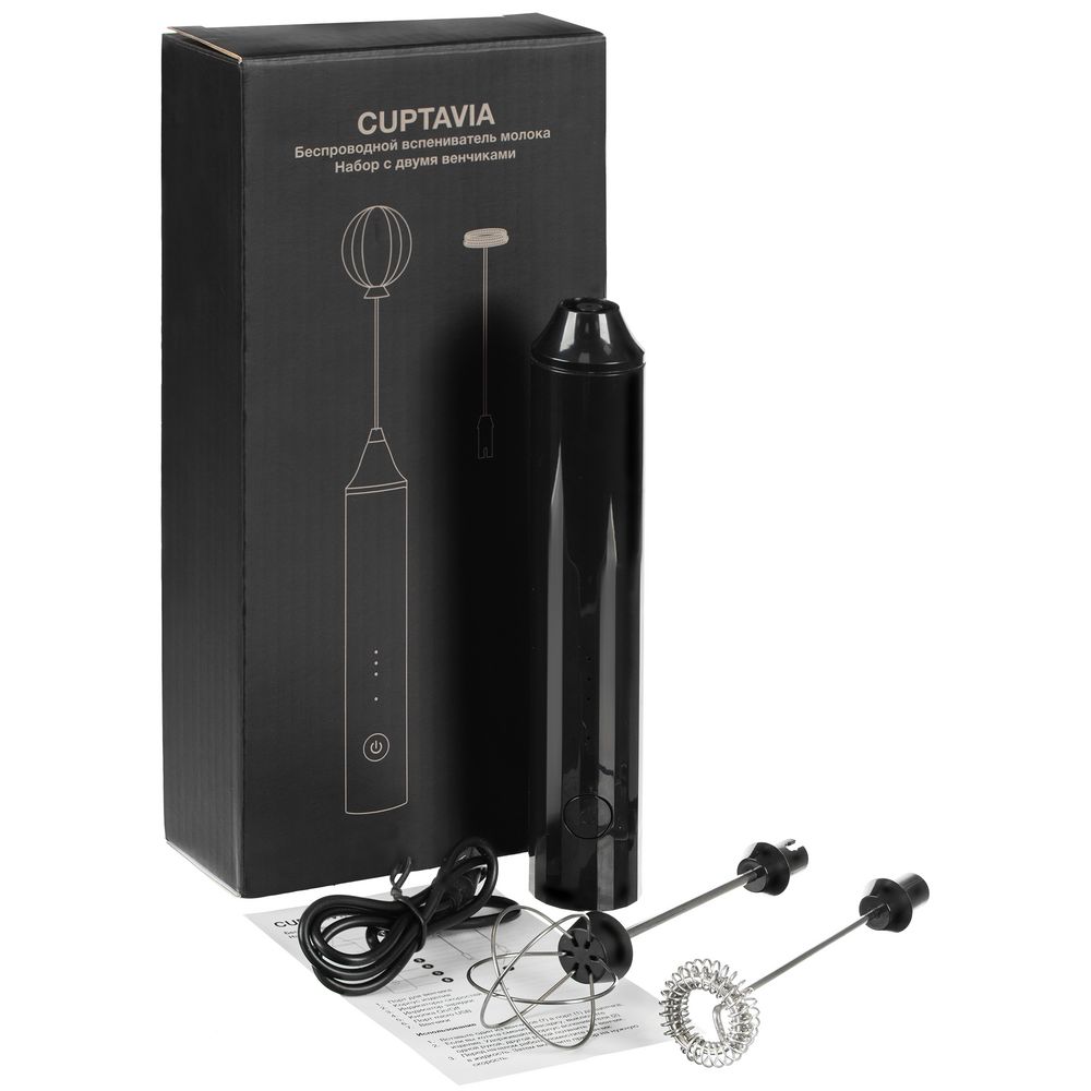 Беспроводной вспениватель молока Cuptavia, черный-3