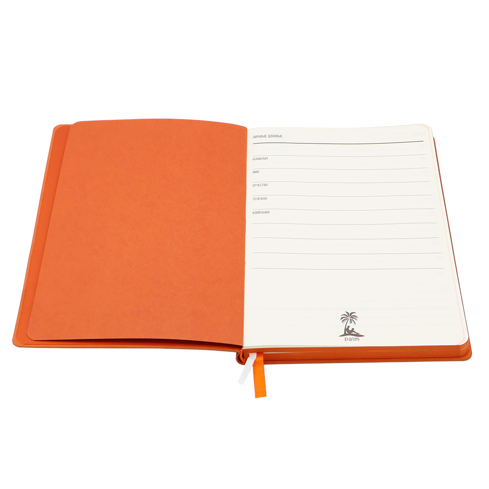 Ежедневник A5 недатированный Gabby в мягком переплёте, Оранжевый-2