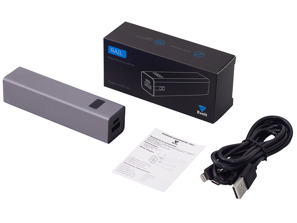 Внешний аккумулятор Rail, 5000 mAh, темно-серый-8