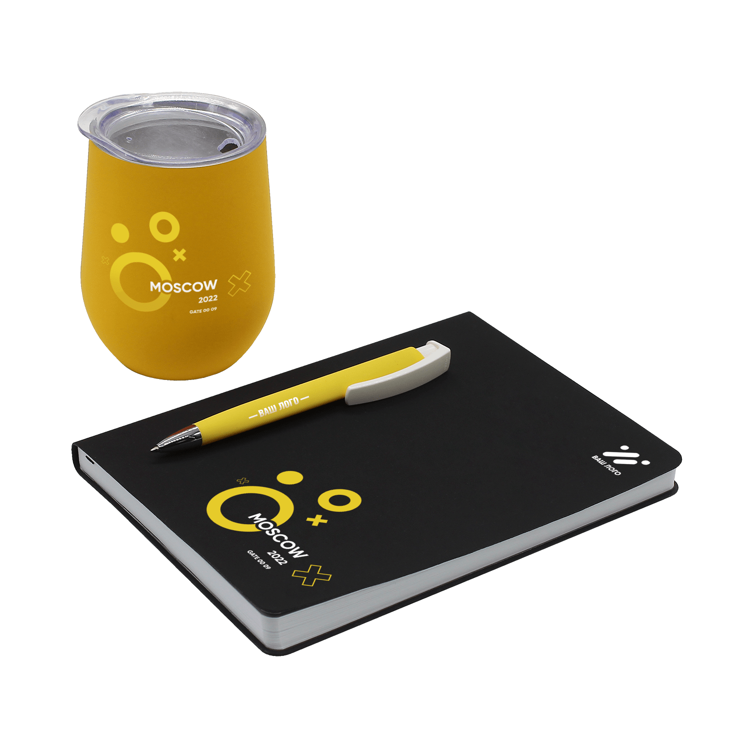 Набор Bplanner welcome (чёрный с жёлтым)-4