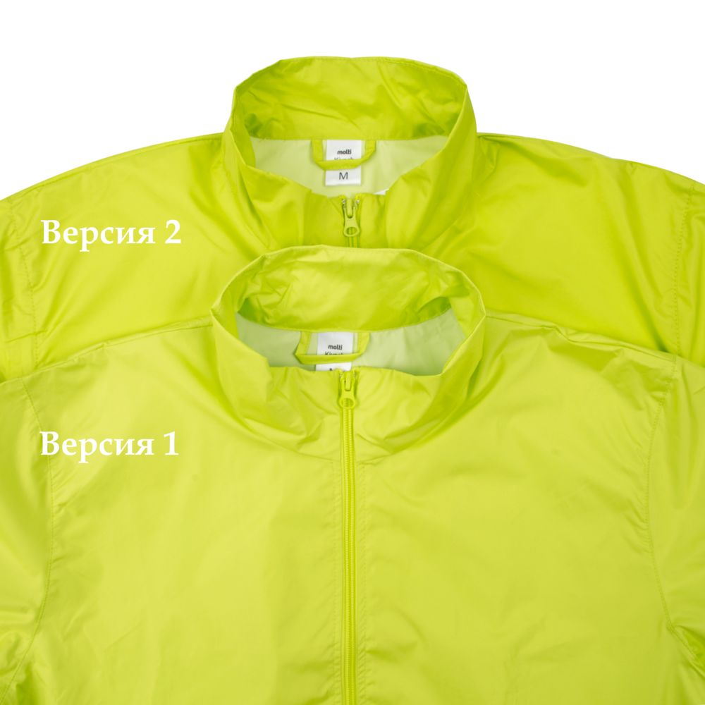 Ветровка Kivach, зеленое яблоко-3