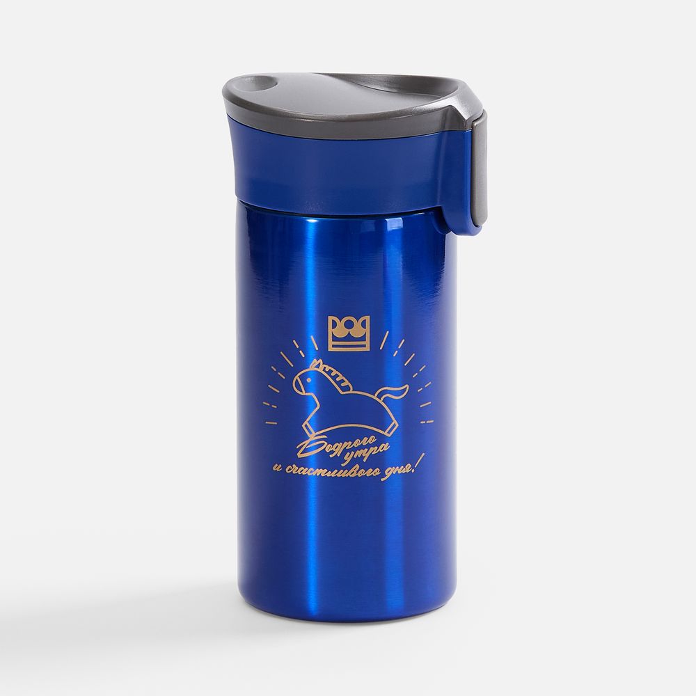 Термостакан Tralee, синий-4