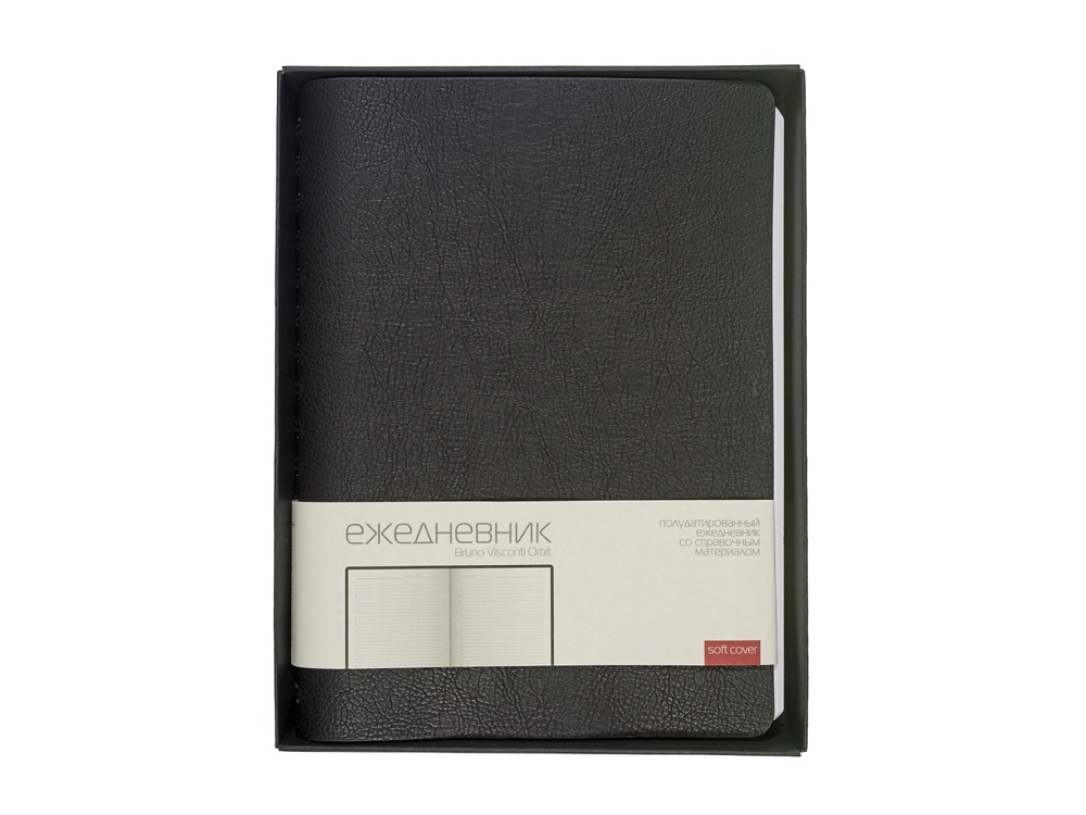Ежедневник полудатированный А5 Orbit, черный-7