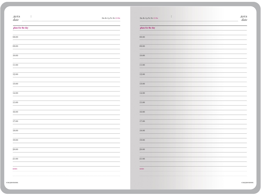 Ежедневник недатированный А6 Sidney Nebraska, черный (серебряный обрез)-1