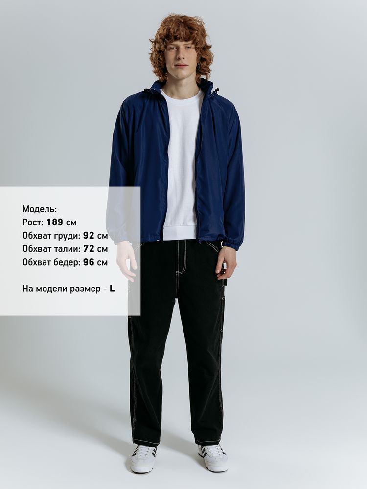 Куртка Kivach City, темно-синяя-6