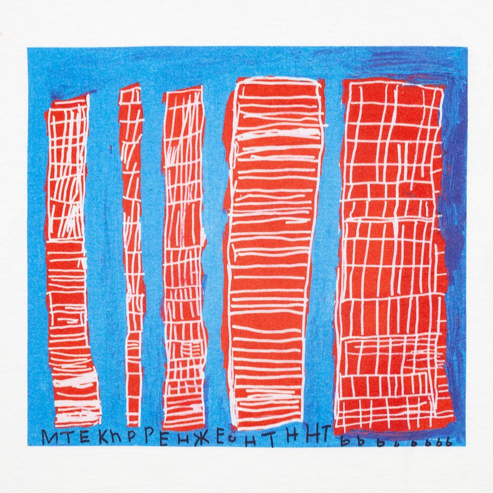 Футболка детская «Небоскребы», белая-1