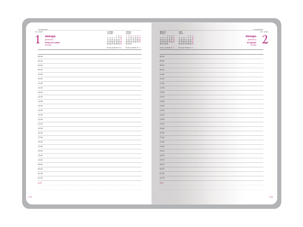 Ежедневник А5 датированный Sidney Nebraska 2026, синий (золотой обрез, золотые уголки)-1