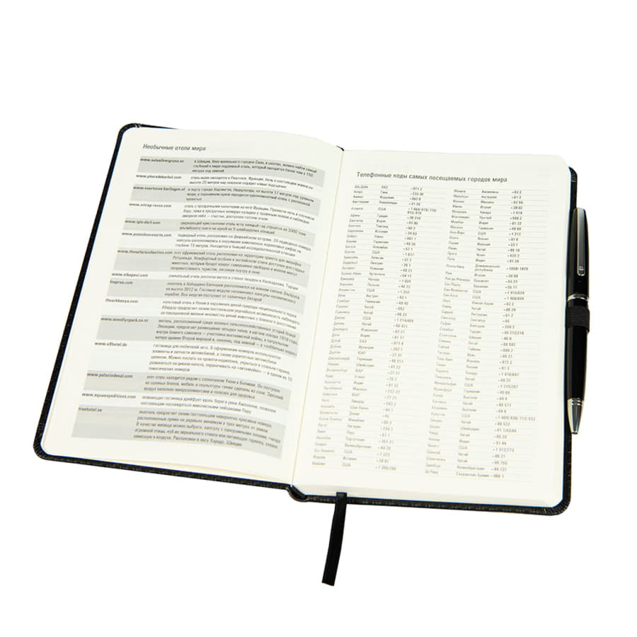 Ежедневник недатированный BARRY, формат А5, бирюзовый-2