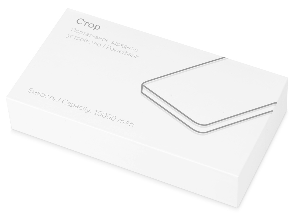 Портативное зарядное устройство Стор, 10000 mAh, черный-9