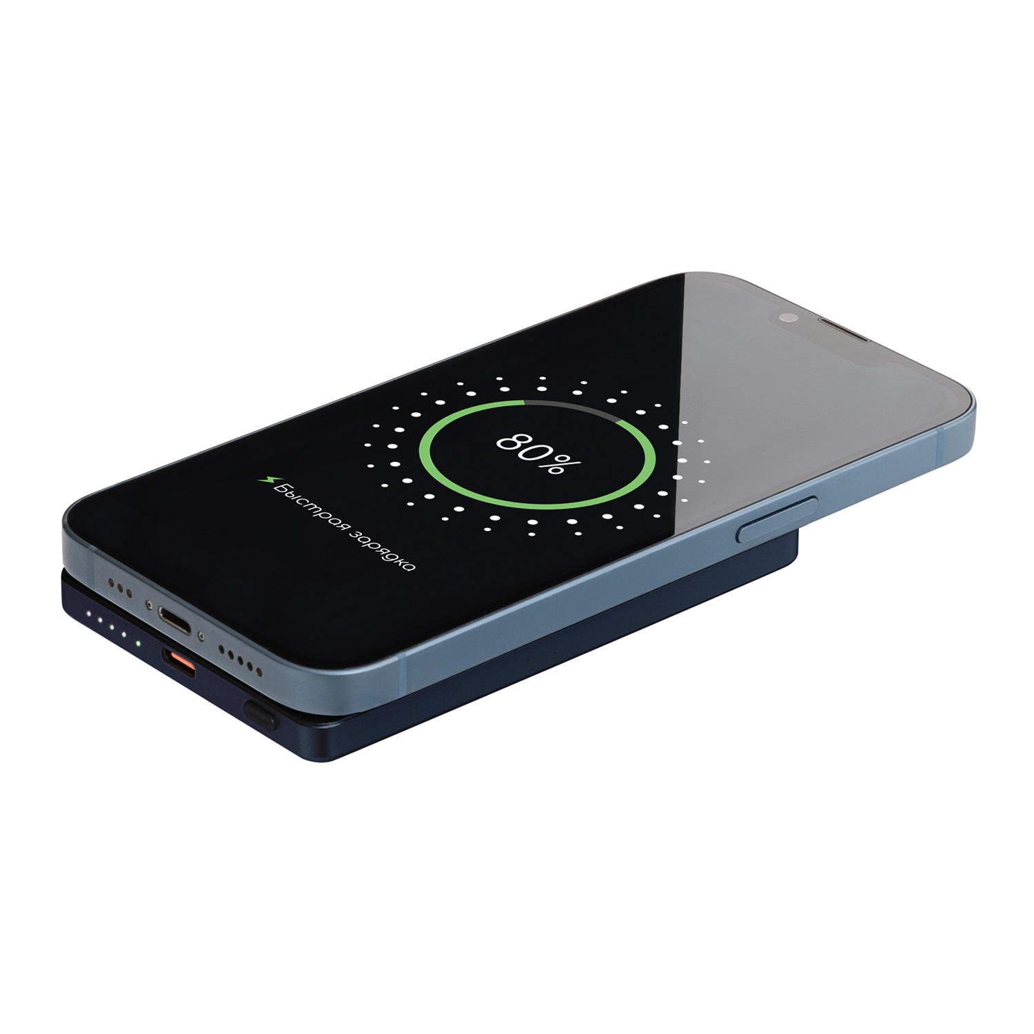 Внешний аккумулятор Atlantis PD 5000mAh с функцией беспроводной зарядки 15W, синий-7