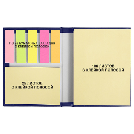 Набор цветных бумажных стикеров Stick and Smile в твердом переплете, Тёмно-синий-1