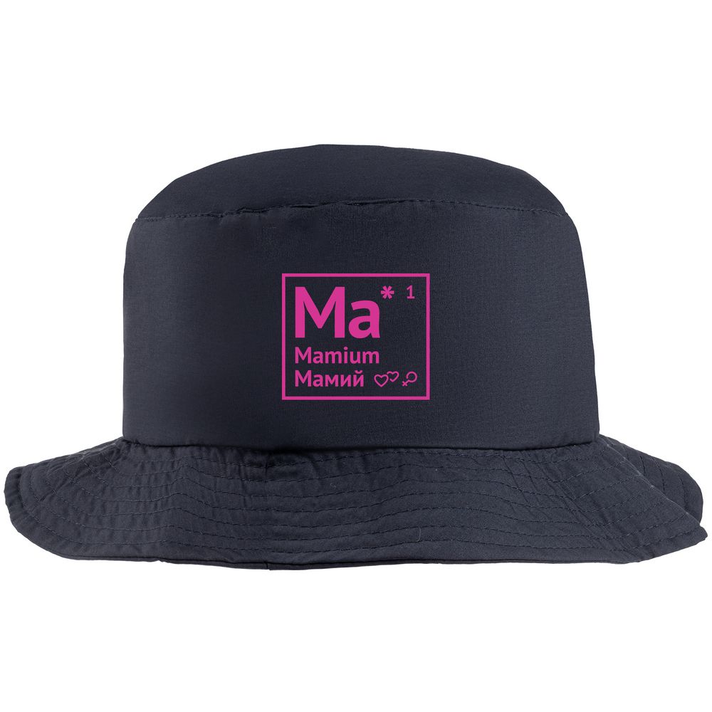 Панама складная «Мамий», темно-синяя-0