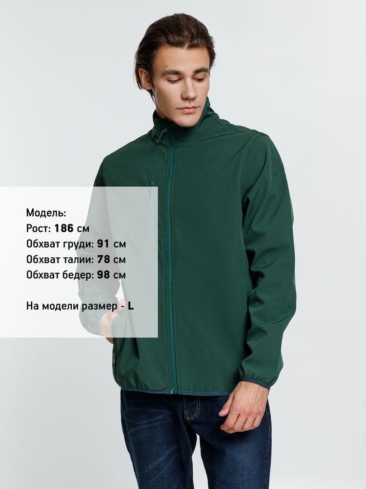 Куртка мужская Radian Men, темно-зеленая-2