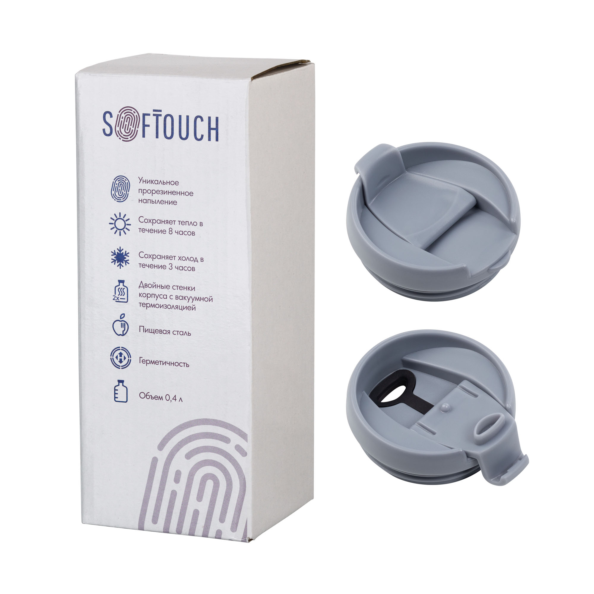 Термостакан "Монтана" 400 мл, покрытие soft touch-5