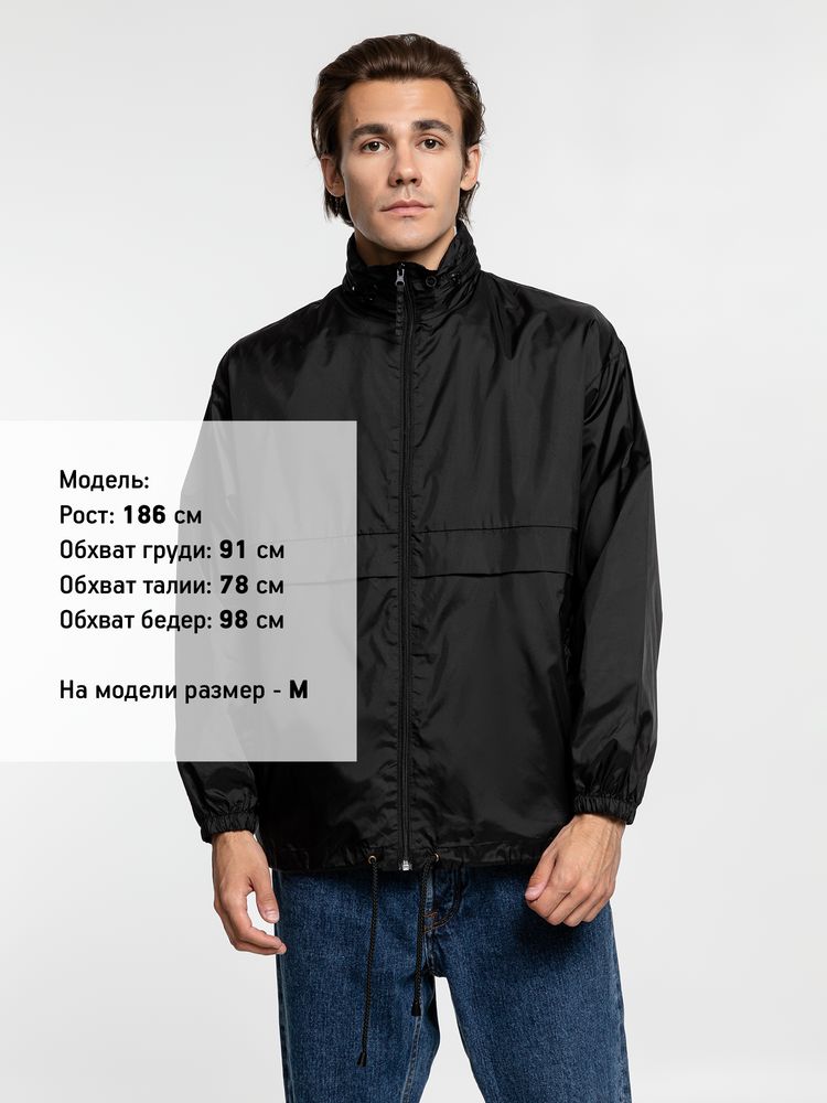 Ветровка из нейлона Surf 210, черная-7