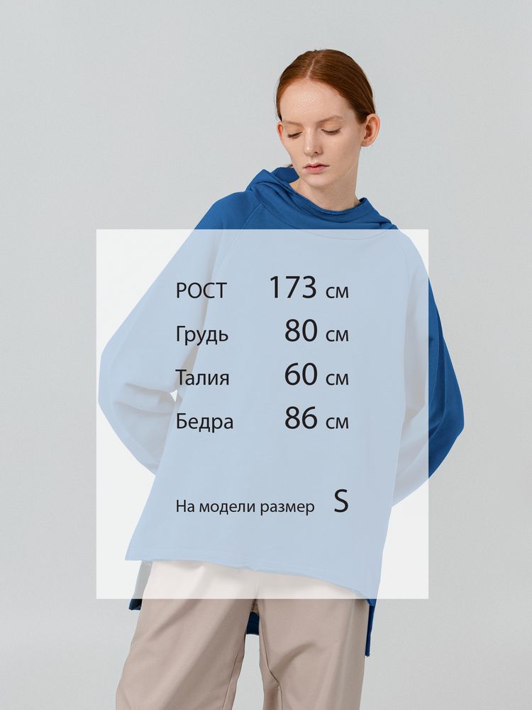 Худи унисекс Vozduh 1.0, синее-4