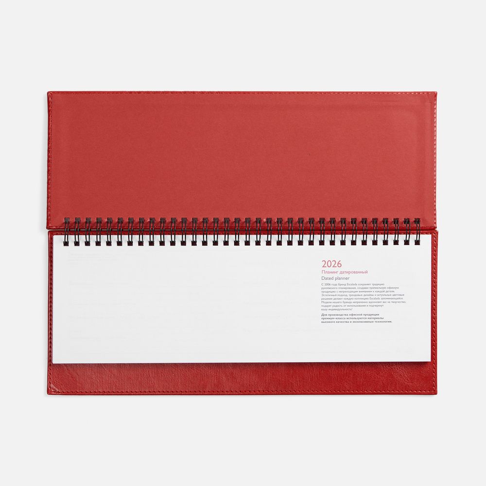 Планинг Faro, датированный, красный-1